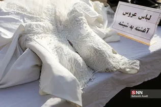 هشتمین طرح ظفر پلیس مبارزه با موادمخدر