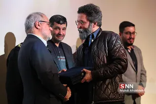 آیین اختتامیه منتخب آثار جشنواره فیلم فجر