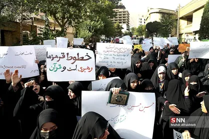 تمدن غرب به صورت مزورانه و فریبکارانه خود را طرفدار آزادی نشان می&zwnj;دهد