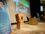 اجلاس نماز