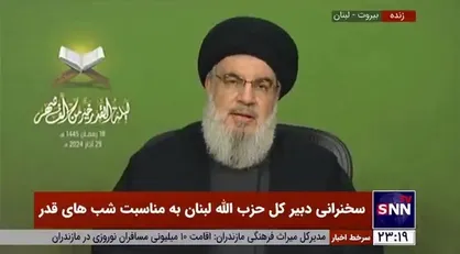 سیدحسن نصرالله خواستار حضور گسترده مردمی در راهپیمایی روز جهانی قدس شد