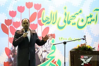 آیین مهمانی لاله‌ها در بهشت زهرا(س)