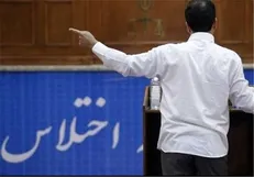سه کارمند شهرداری گلوگاه به اتهام مشارکت در اختلاس بازداشت شدند
