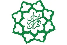 شهرداری تهران فروش عمارت اقدسیه را تأیید کرد