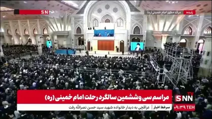 رهبر انقلاب با اشاره به جنایات صهیونیست&zwnj;ها، خطاب به دولت&zwnj;های اسلامی: امروز روز بی&zwnj;طرفی و ملاحظه&zwnj;کاری نیست؛ امروز روز سکوت کردن نیست