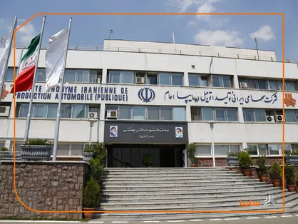 طرح بخشودگی جرایم تاخیر چک&zwnj;های برگشتی مشتریان سایپا اجرا می&zwnj;شود