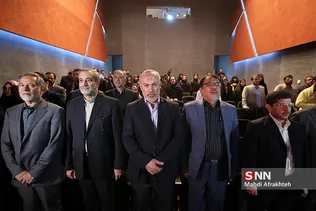 اجلاس بین المللی همبسنگی با کودکان فلسطینی