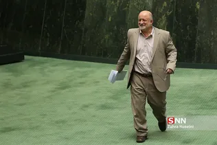 صحن علنی مجلس شورای اسلامی