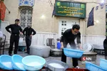 تربیت مدرس