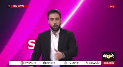 بالاخره تهران باید تخلیه شود یا نشود؟!