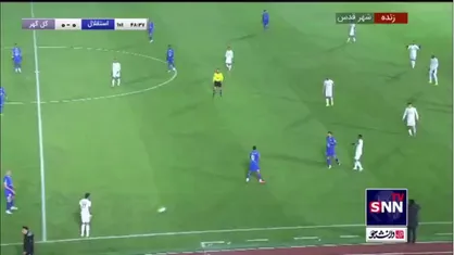 خلاصه نیمه دوم رقابت استقلال و گل&zwnj;گهر