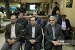 یادواره چهلمین روز درگذشت 