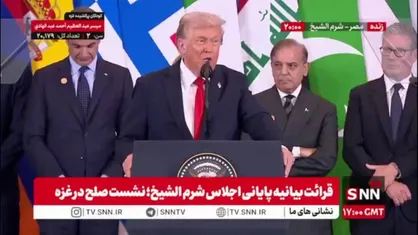 ترامپ: از جنگنده&zwnj;هایی که من را در آسمان همراهی کردند تشکر می&zwnj;کنم / ما بهترین تجهیزات نظامی در دنیا را داریم