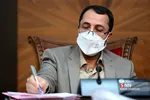 تالر