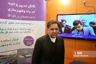 ظسشی