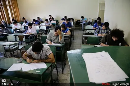 دانشگاه تخصصی نفت و گاز عسلویه در بوشهر راه اندازی می&zwnj;شود