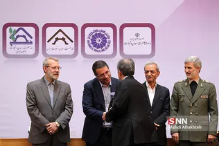 گرامیداشت روز ملی صنعت و معدن