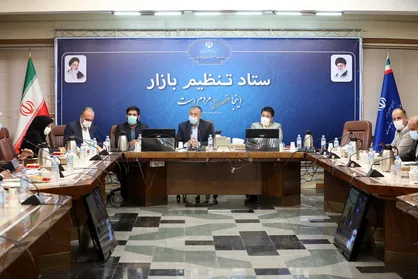 حمایت ستاد تنظیم بازار کشور از مصوبات قرارگاه ساماندهی مرغ/ تخصیص کالاهای سهمیه ویژه ماه مبارک رمضان