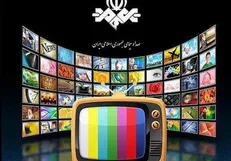 آنتن تلویزیون از فردا نونوار می‌شود