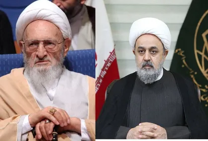پیام تسلیت دبیرکل مجمع جهانی تقریب در پی ارتحال علامه آیت&zwnj;الله حسن&zwnj;زاده آملی