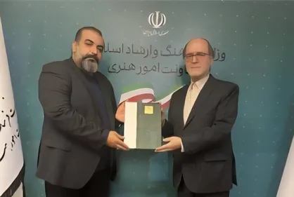 دبیر چهل&zwnj;وچهارمین جشنواره بین&zwnj;المللی تئاتر فجر، معرفی شد