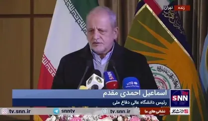 سردار احمدی مقدم: بیش از ۲۰۰ دانشجوی خارجی در دانشگاه عالی دفاع ملی داریم