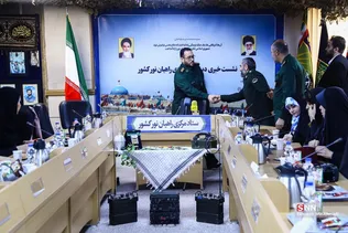 راهیان