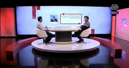 جابجا شدن مرز&zwnj;های تملق و چاپلوسی