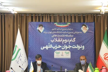 قاسمی: امیدواریم شرایط بد اقتصادی کشور بعد از انتخابات ریاست جمهوری سال ۱۴۰۰ تغییر کند