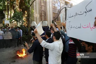ظطقیفت