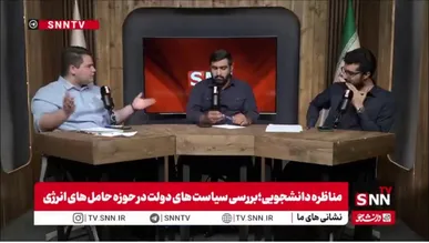 فارابی: سیاستگذاری غلط آبان 98 را به وجود آورد و پدیده‌ای ایجاد کرد که نتوانیم امروز تصمیم بگیریم