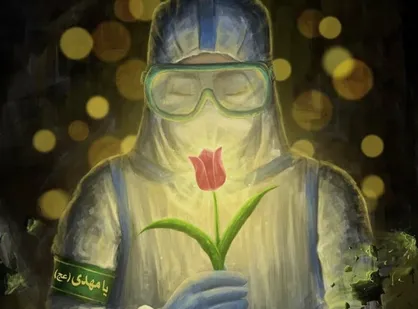 نقاشی| رقصی چنین میانه میدانم آرزوست