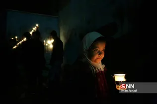 شام