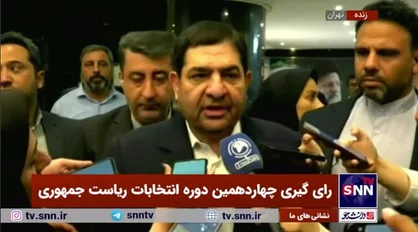 مخبر: انتظار می&zwnj;رود حماسه تشییع پیکر رئیس جمهور شهید امروز در انتخابات نیز تکرار شود