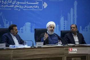 دکتر روحانی