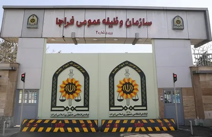 ملاقات مردمی مسئولین سازمان وظیفه عمومی و معاونین وظیفه عمومی سراسرکشور