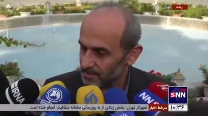 واکنش رئیس سازمان صدا و سیما به تحریم پرس تی وی