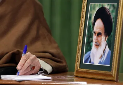 نظر مقام معظم رهبری درباره &laquo;وصیت به تقسیم نشدن ارث&raquo;