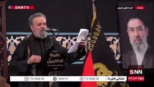 سینه زنی عاشقان غریب الغربا با نوای باسم کربلایی در حرم مطهر رضوی