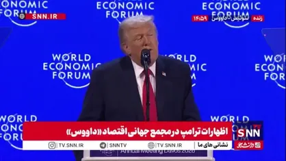 ترامپ: هیچ یک از کشورهای اروپایی توانایی دفاع از گرینلند را ندارند و فقط ایالات متحده این توان را دارد