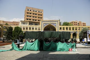 عرفه
