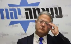 اسرائیل بازدید صلیب سرخ از زندانیان فلسطینی را ممنوع کرد