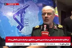 سردار محبی: از اینکه دولت به سپاه نفت داده باشد اطلاعی ندارم و بعید می‌دانم چنین موضوعی صحت داشته باشد