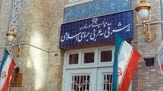 انتقال ۱۱ نفر از زندانیان ایرانی از عراق به زندان‌های داخل کشور