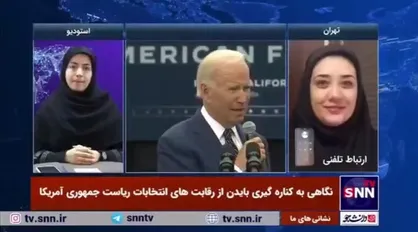 کارشناس مسائل آمریکا: اگرچه کامالا هریس نسبت به بایدن، شانس بیشتری در انتخابات آمریکا دارد، اما به نظر نمی&zwnj;رسد بتواند از سد ترامپ عبور کند