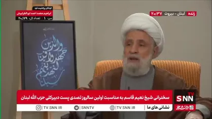 شیخ نعیم قاسم: پس از اصابت ضربات دشمن، حزب&zwnj;الله قوی&zwnj;تر و فعال&zwnj;تر از پیش برخاست