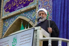 امام جمعه کرمان: قیام عاشورا ریشه در پایداری دارد