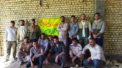 آغاز فعالیت ۲۰ گروه جهادی بسیج دانشجویی چهارمحال و بختیاری در مناطق محروم