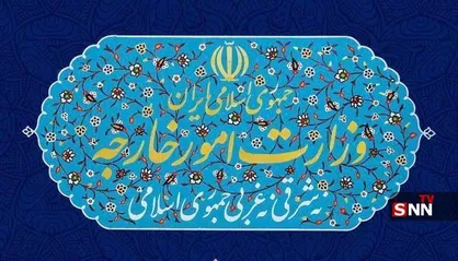 کوچاندن اجباری ساکنان غزه جنایت جنگی و تکمیل طرح نسل&zwnj;کشی است
