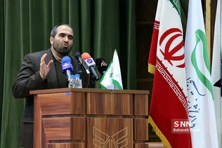 گرامیداشت 9دی88 در دانشگاه آزاد اسلامی